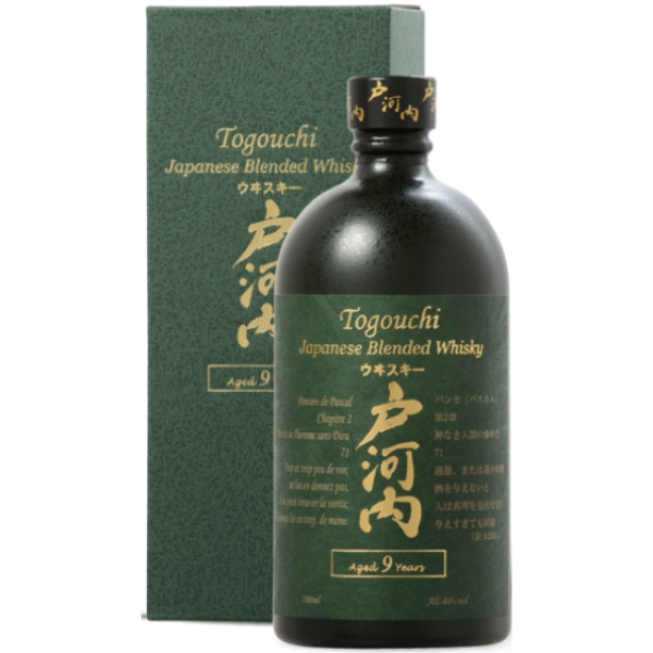 Togouchi 9 Years Old